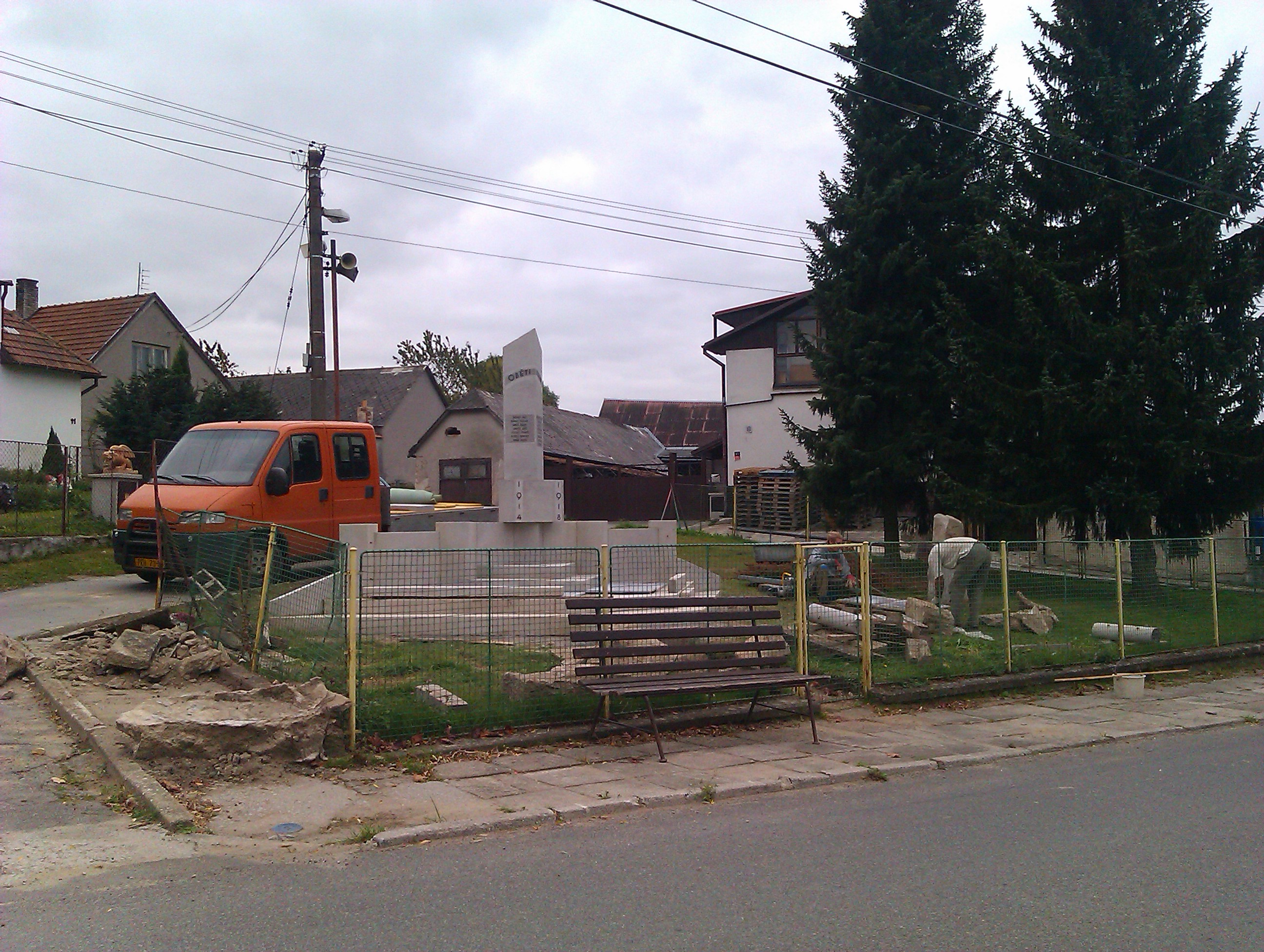 IMAG0367